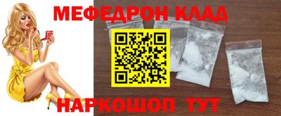 Альфа ПВП Ангарск