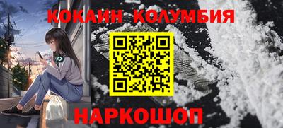 Альфа ПВП Ангарск