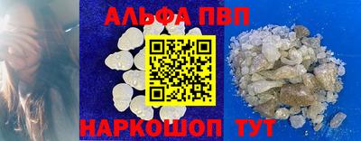 MESCALINE Анапа