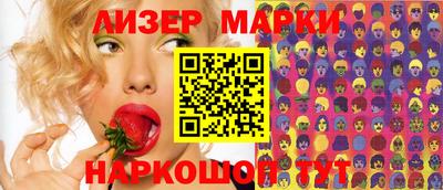 Альфа ПВП Ангарск
