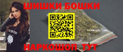 кокаин перу Анжеро-Судженск
