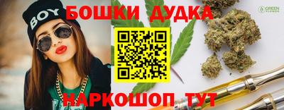 кокаин перу Анжеро-Судженск
