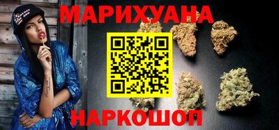 MESCALINE Анапа