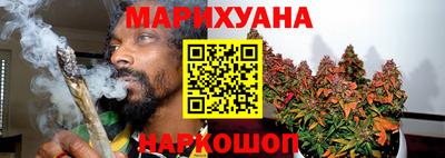 кокаин перу Анжеро-Судженск