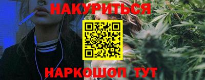 кокаин перу Анжеро-Судженск