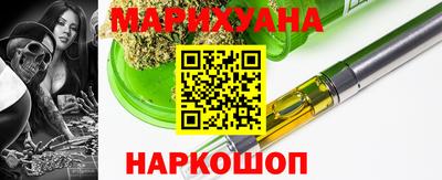 кокаин перу Анжеро-Судженск