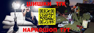 Альфа ПВП Ангарск