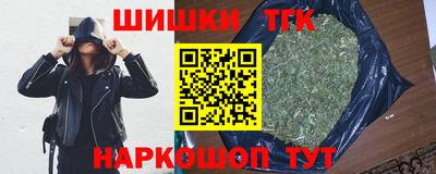 MESCALINE Анапа