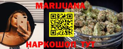 MESCALINE Анапа
