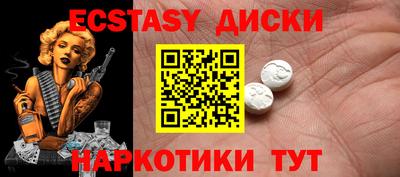 кокаин перу Анжеро-Судженск
