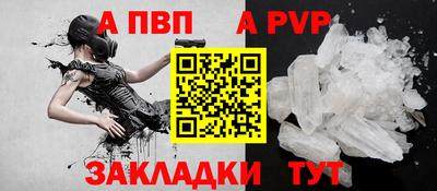 кокаин перу Анжеро-Судженск