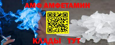 MESCALINE Анапа