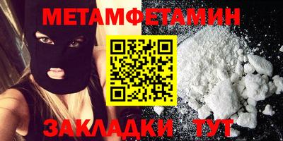 MESCALINE Анапа