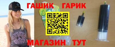 кокаин перу Анжеро-Судженск