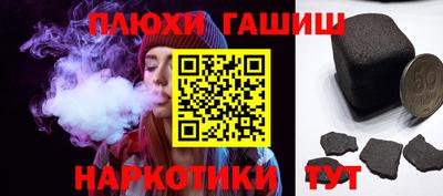 кокаин перу Анжеро-Судженск