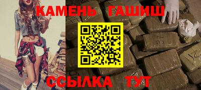 MESCALINE Анапа