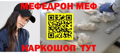 Альфа ПВП Ангарск