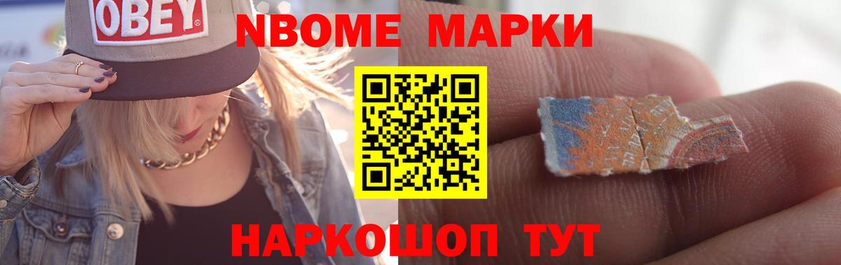 Алейск  LSD-25 экстази  ЛСД экстази ecstasy  Вход с VPN  ЛСД экстази ecstasy 